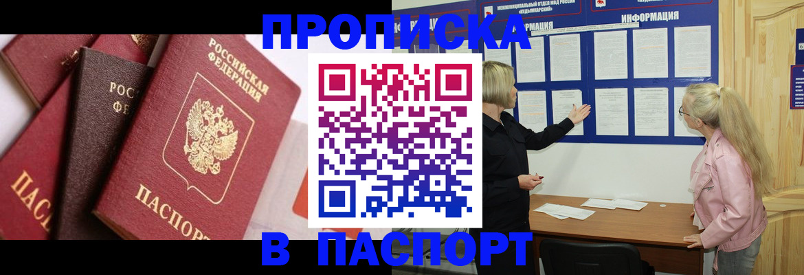форма 3 в Чувашии